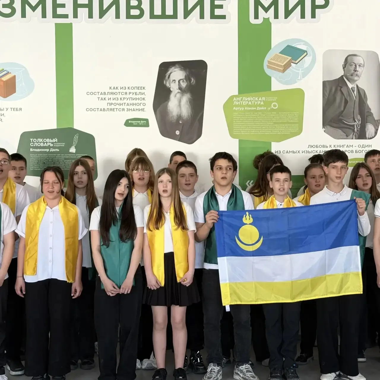Сегодня в МБОУ СОШ №3 завершился удивительный фестиваль народов России! 🎉  Это был яркий праздник ку