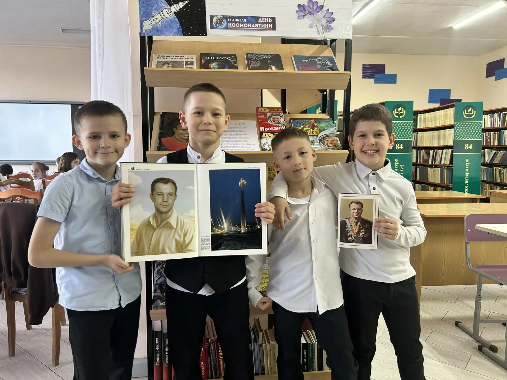 КОСМОС БЛИЗКО-КОГДА РЯДОМ УЛЫБКА   ✏️Наши ребята приняли участие во всероссийском флешмобе «Улыбка Г
