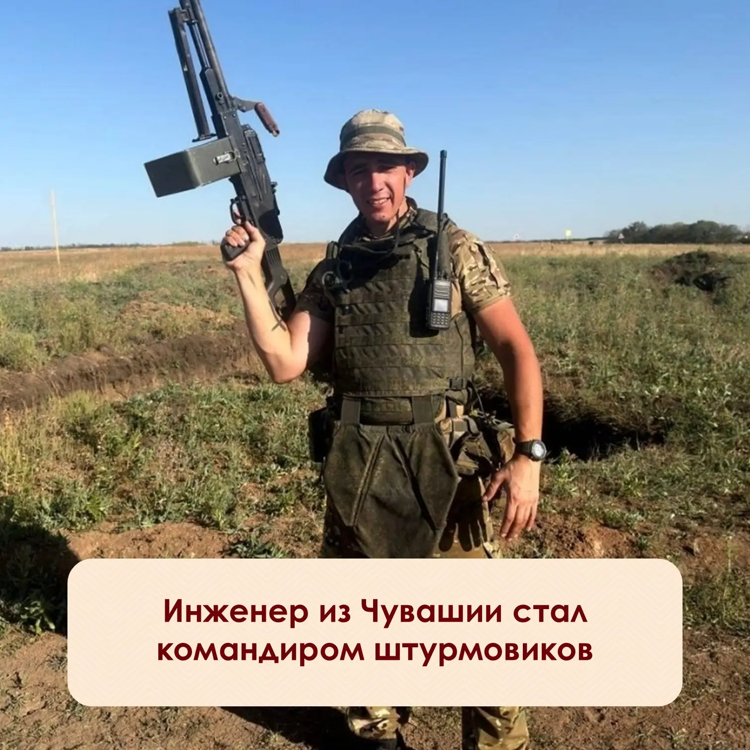 32-летний Дмитрий из Чувашии мог спокойно работать инженером и чинить машины. Но он выб...