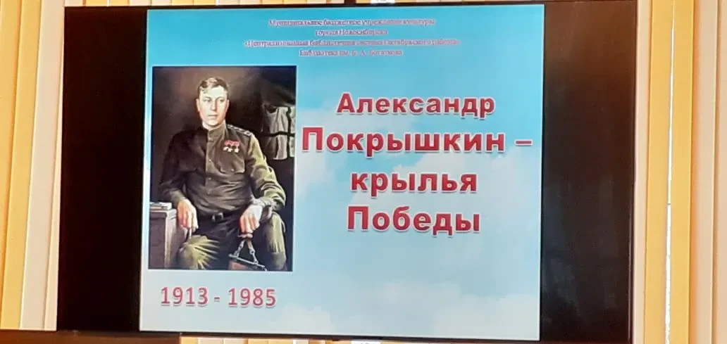 🌟 20 марта учащиеся 10 класса «Э» отправились в увлекательное путешествие в прошлое! 🌟  Ребята посет