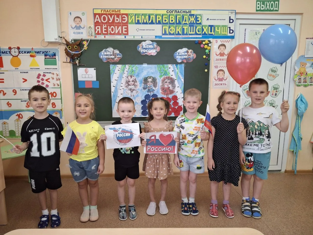 🇷🇺🇷🇺🇷🇺 В преддверии Дня России, в старшей группе "Капельки" (воспитатель Абильмеджитова Л.Ф.),