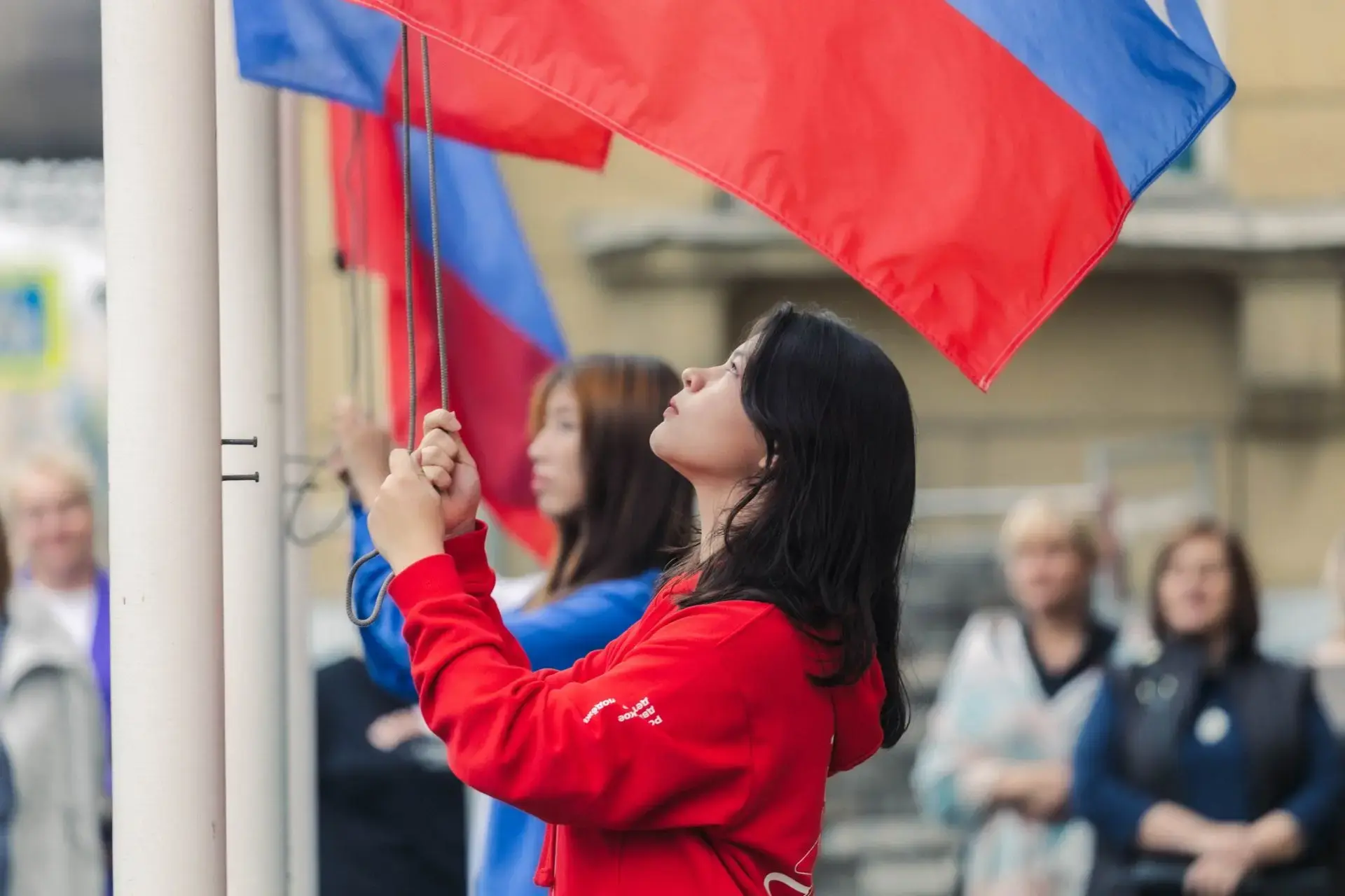 Доброе утро! С Днём Государственного флага России 🇷🇺