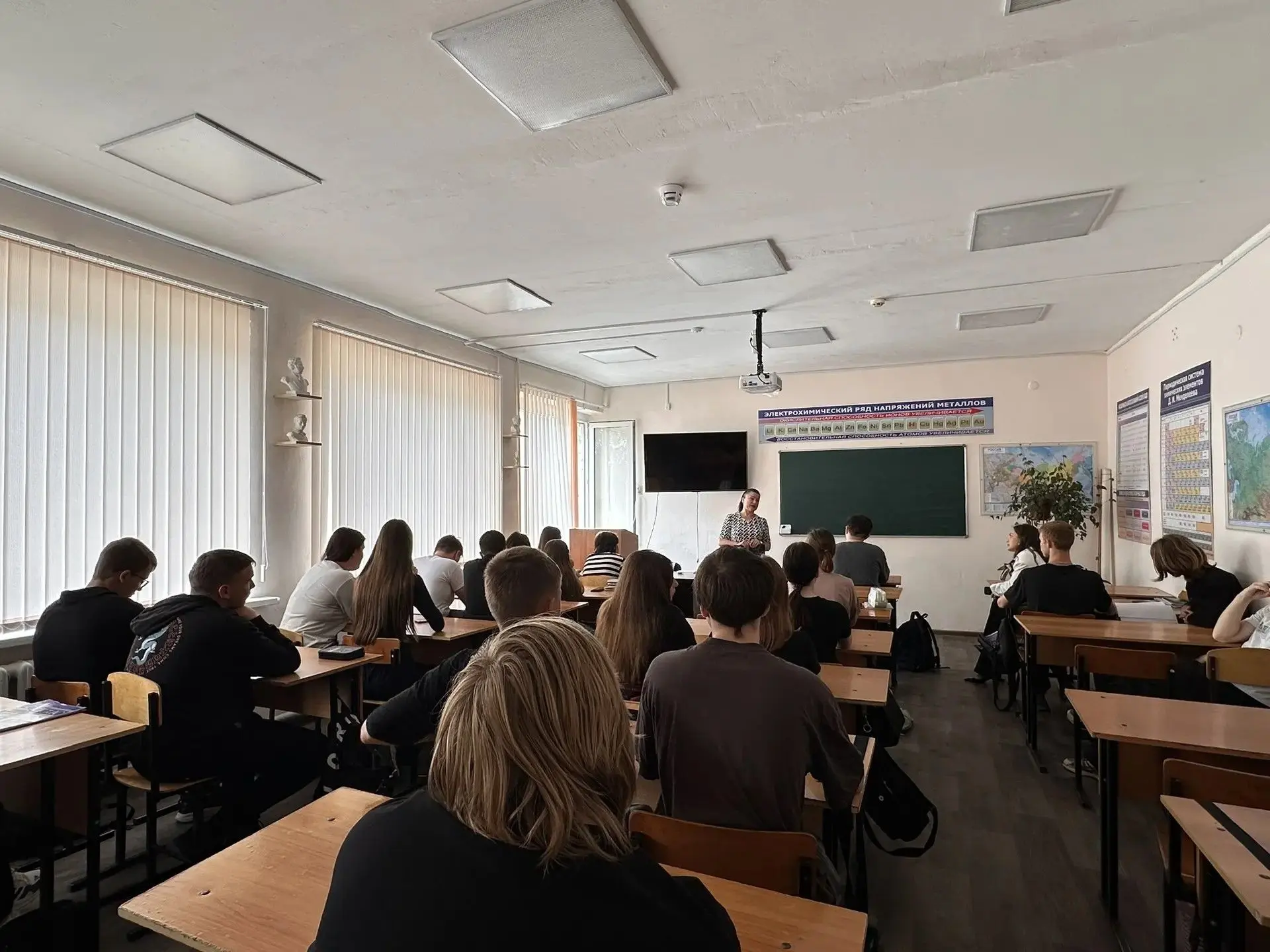 👩‍💻Профилактика дропперства среди подростков.