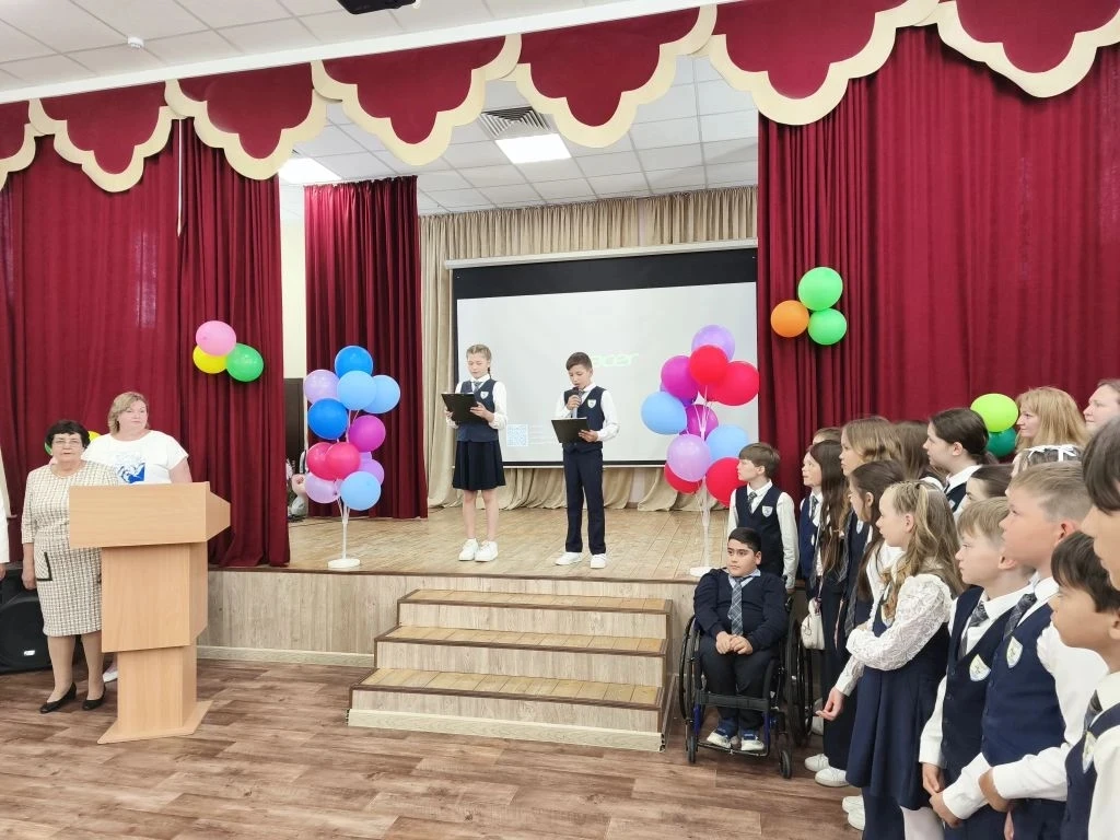 🔔 Прозвенел последний звонок для наших четвероклассников — выпускной в начальной школе...