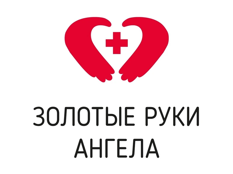 Одна из лучших волонтёрских групп в Центре «ЗРА»