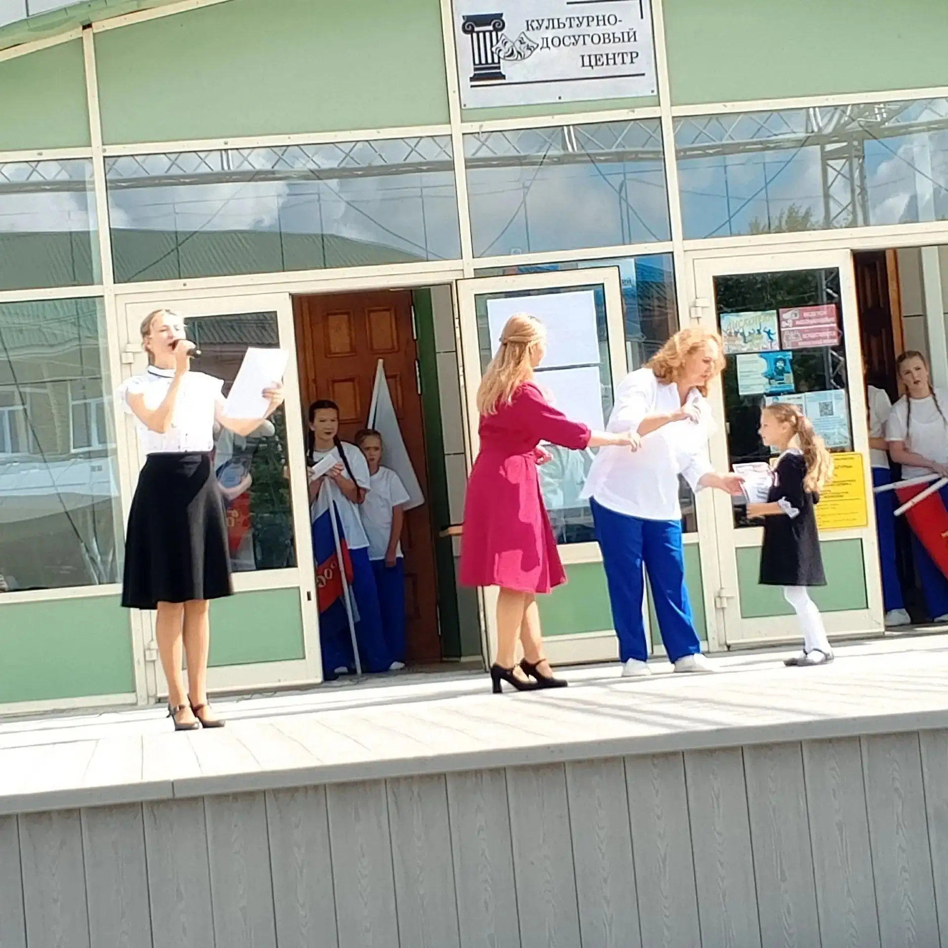 Поздравляем победителей конкурса селфи «Мой триколор»!