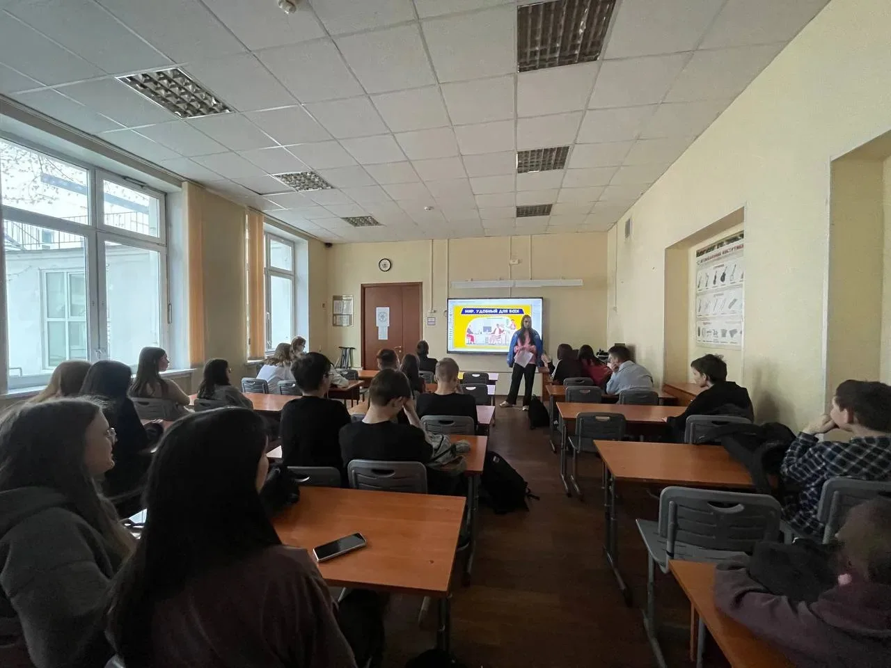 ✅  В рамках проекта, организованного Московским центром воспитательных практик, волонтёры «Школы Лид