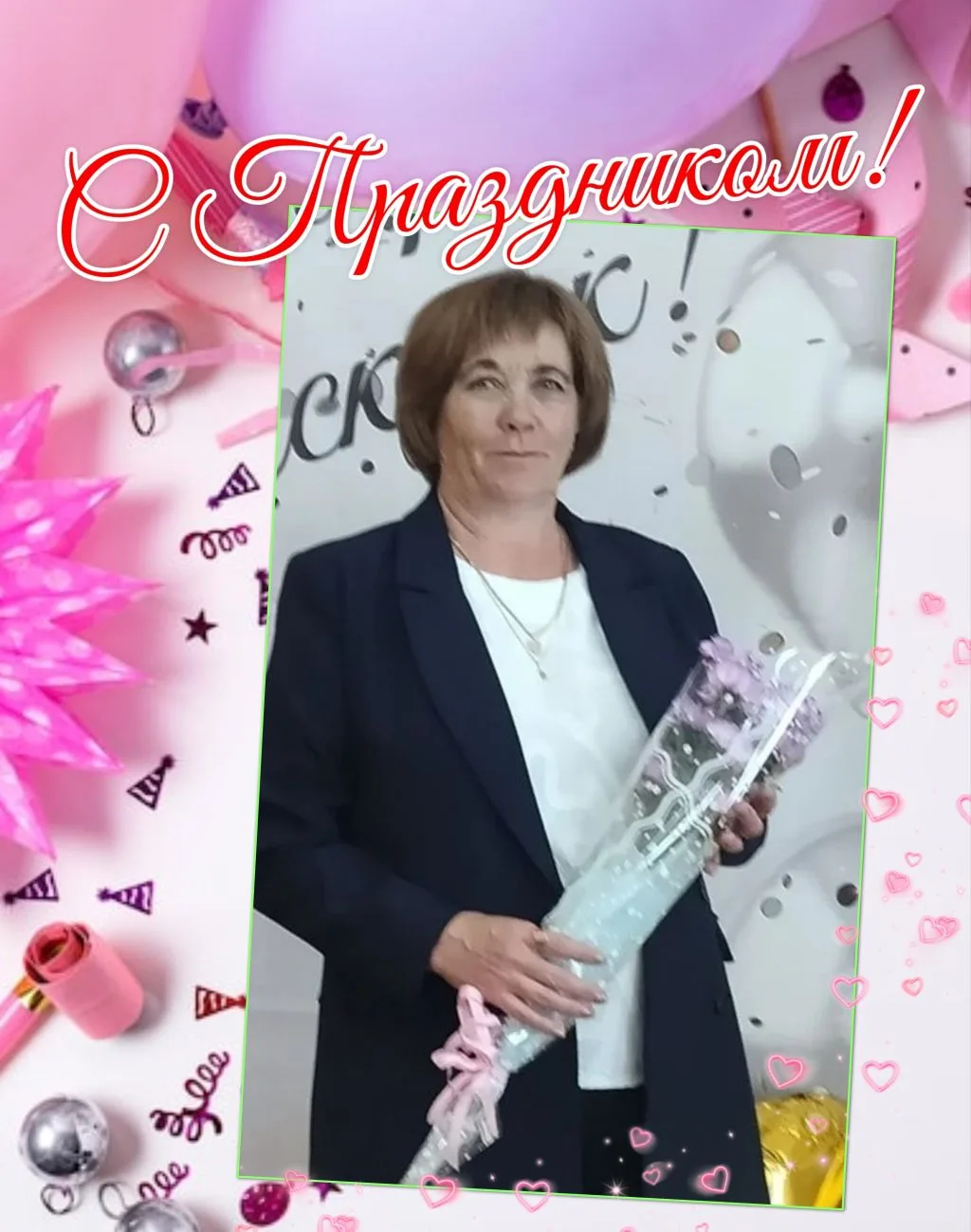 💥📚 Сегодня мы от всей души поздравляем нашего замечательного библиотекаря Марину Влад...