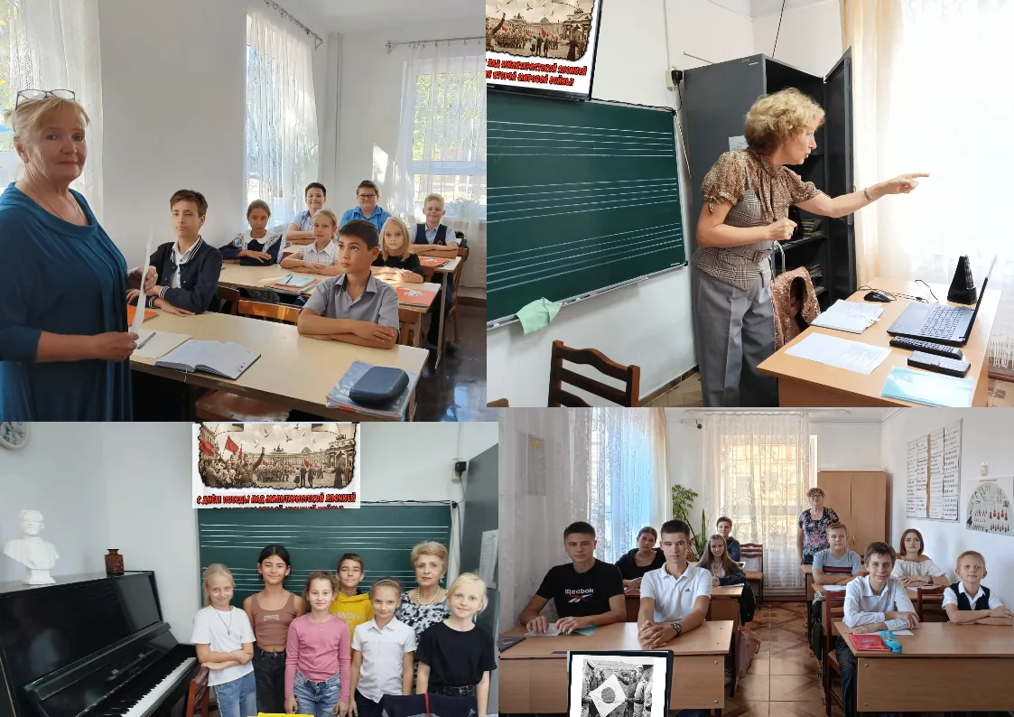 В Детской школе искусств преподавателями теоретических дисциплин проведены тематические...