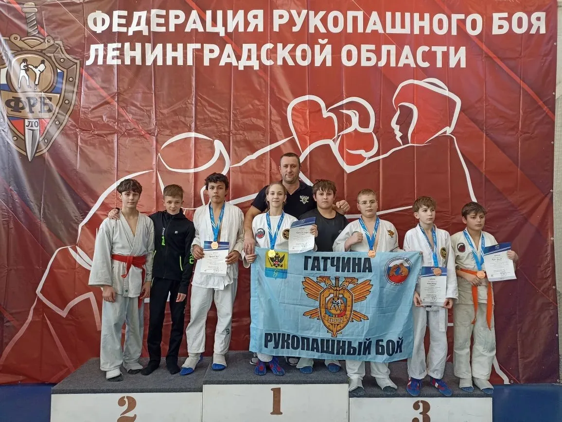 📅 С 31 января по 1 февраля 2026 года в городе Отрадное Кировского района Ленинградской...