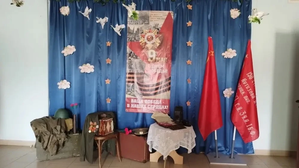 🌟 К празднованию Дня Победы холл нашего сада вновь украшен! 🌟