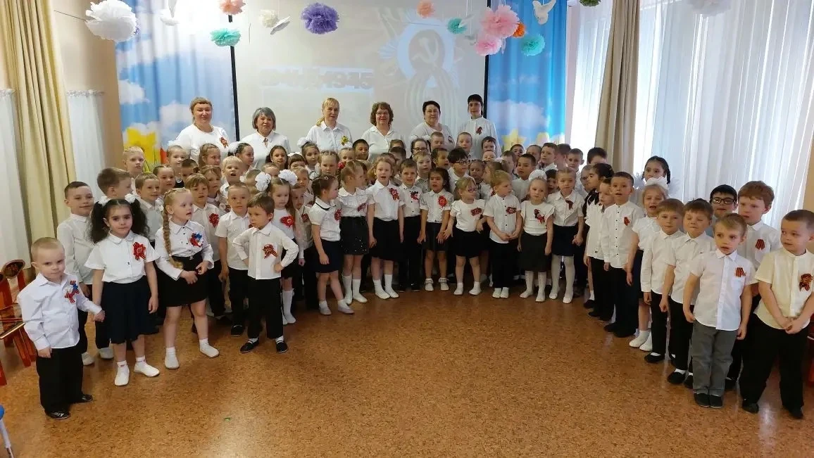 День Победы!