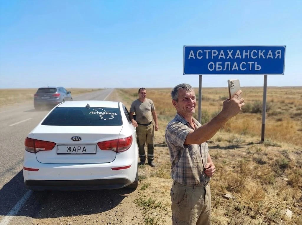 🌐 Довольны ли вы качеством Интернет-услуг в Астраханской области?

Нужно мнение всех астраханцев по