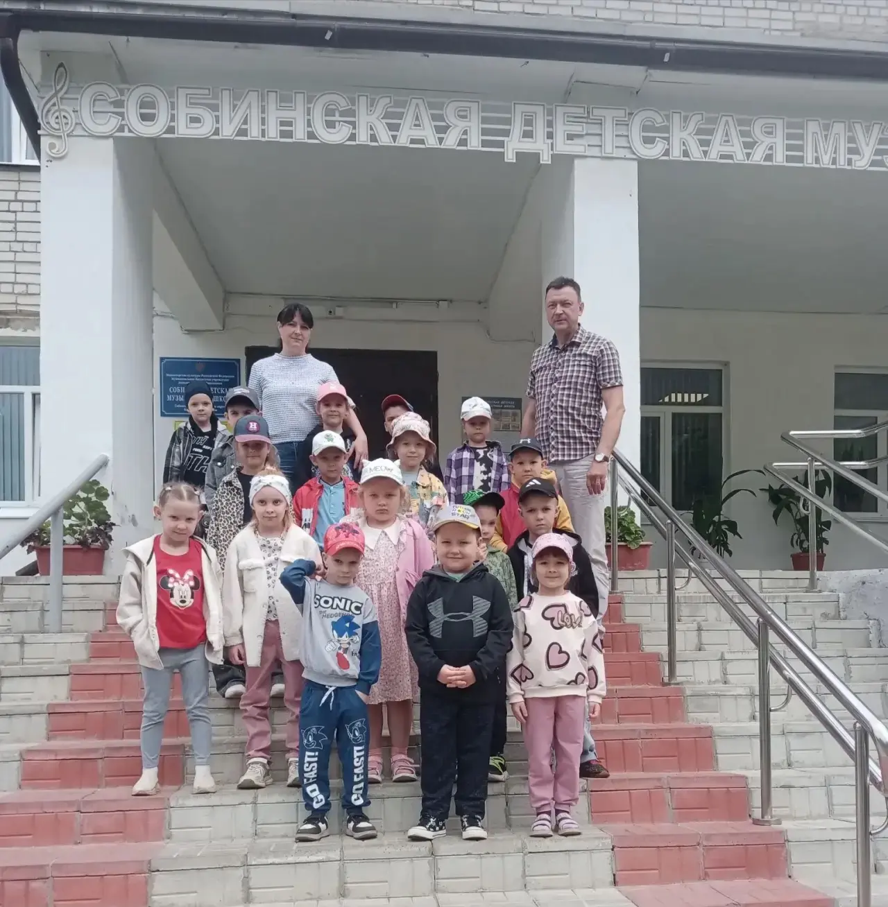 ❗️На днях наши дошкольники совершили увлекательную экскурсию в Собинскую  музыкальную ш...