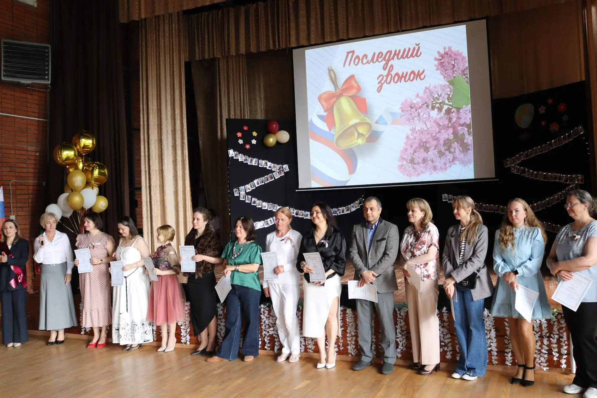 🔔Прозвенел Последний школьный звонок для выпускников корпуса «Гимназия»  🎉🌟Это невероятно важное и в