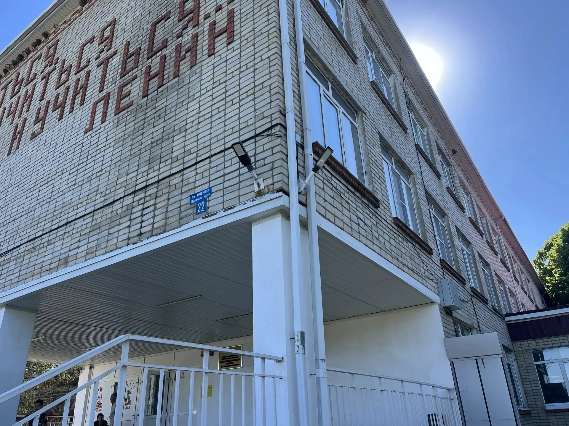 Важная помощь для школы!

Выражаем искреннюю благодарность главе Шенджийского сельского поселения  А