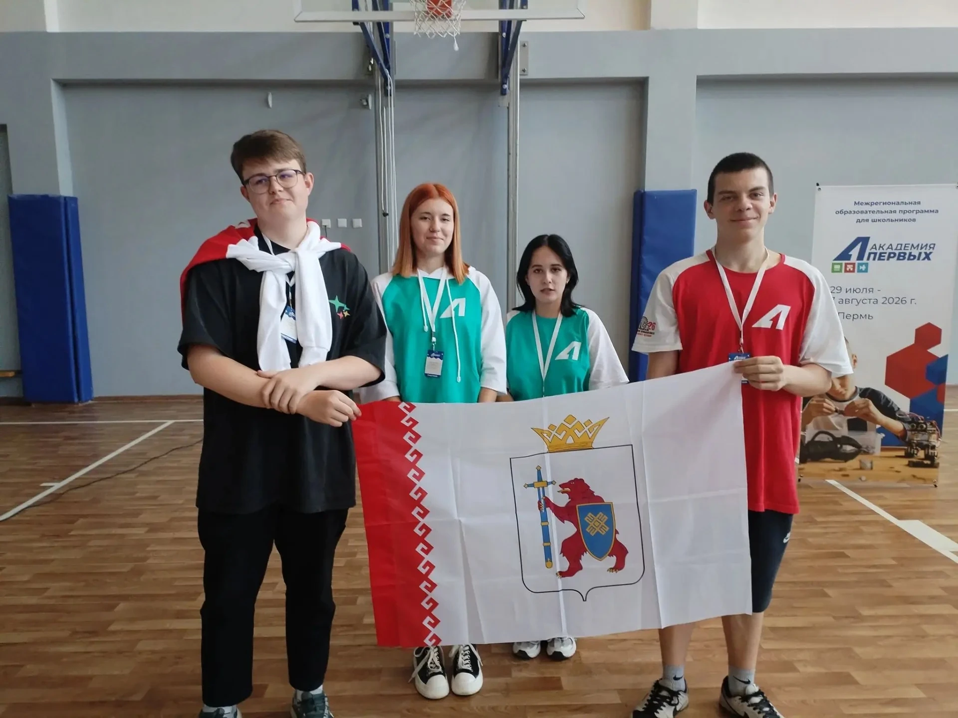 🚀 10 дней в Перми, которые запомнятся навсегда!