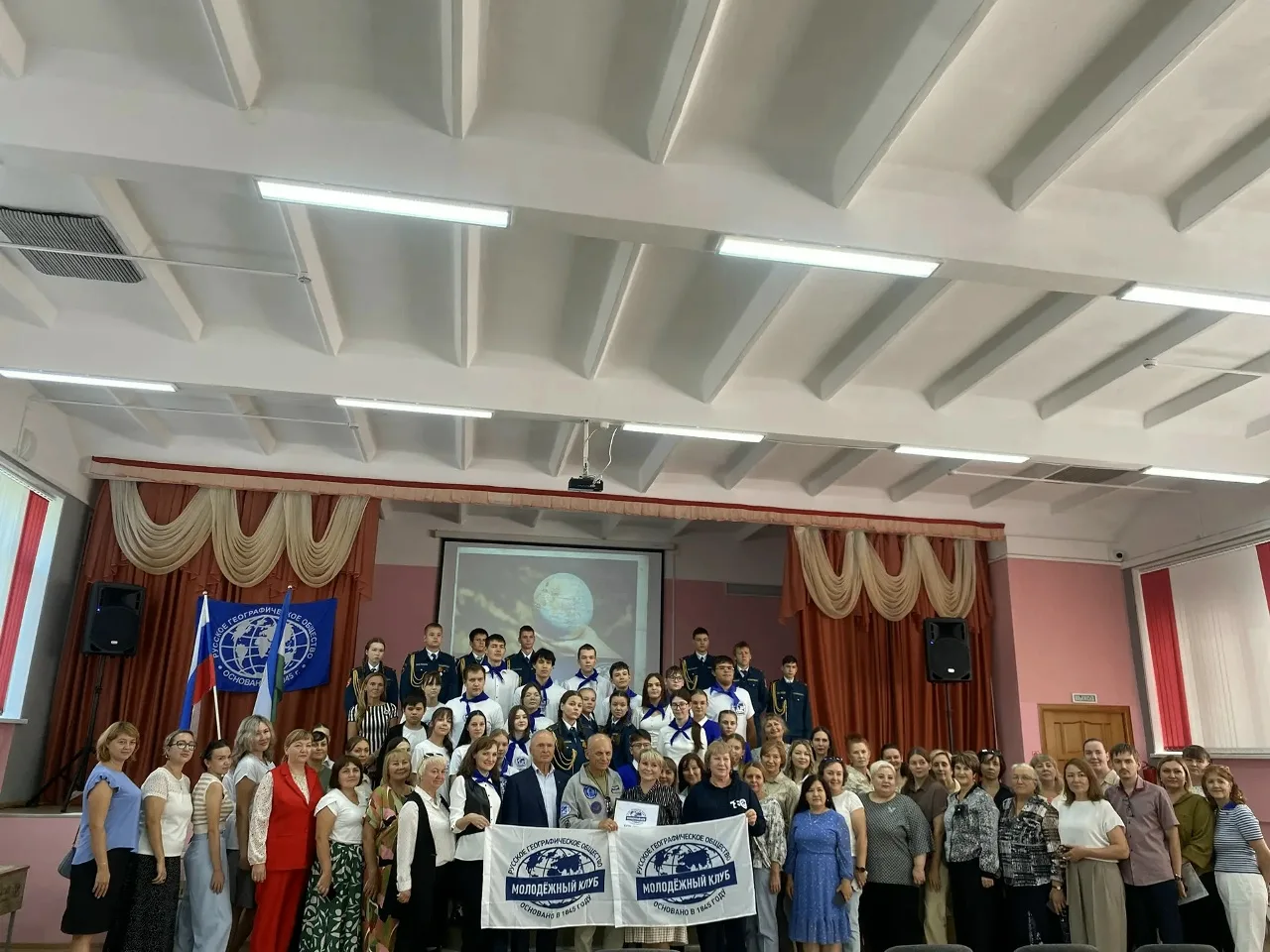 20.08.2026 г. на базе МАОУ «СОШ № 29 им. Сухорукова А.Я.» городского округа г. Стерлита...