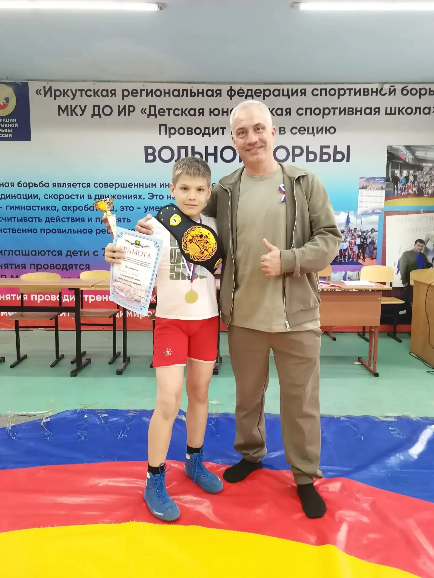 Ежегодный турнир по вольной борьбе прошёл в с. Мамоны 🤼‍♂️

В этом году на соревнование приехали сп