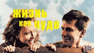 Субботний кинозал