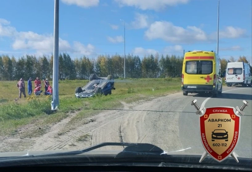 Аваркомы докладывают что на развязке между Чебоксарами и Новочебоксарском опрокинулся а...