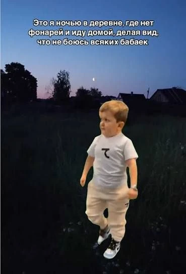 ЯНТАРНЫЙ СВЕТ