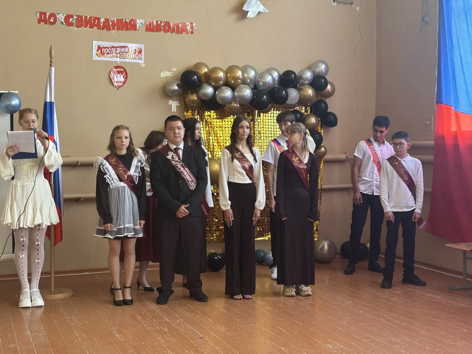 ✈️✈️✈️АКЦИЯ "САМОЛЕТИК БУДУЩЕГО"