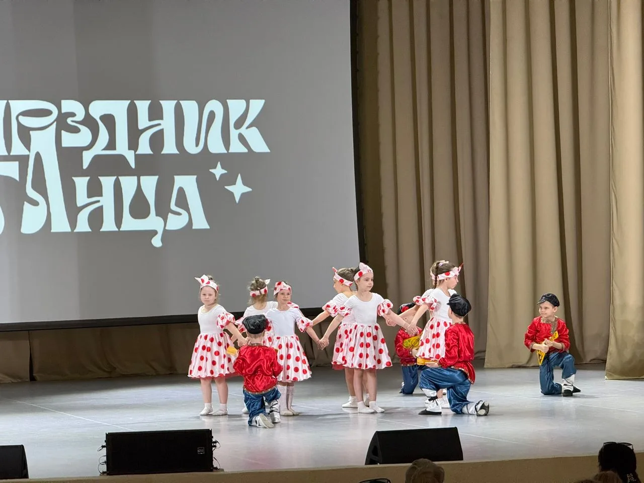 💃🕺В доме культуры Яблоневого Оврага прошёл фестиваль-конкурс «Праздник танца-2026».  Конкурсный день