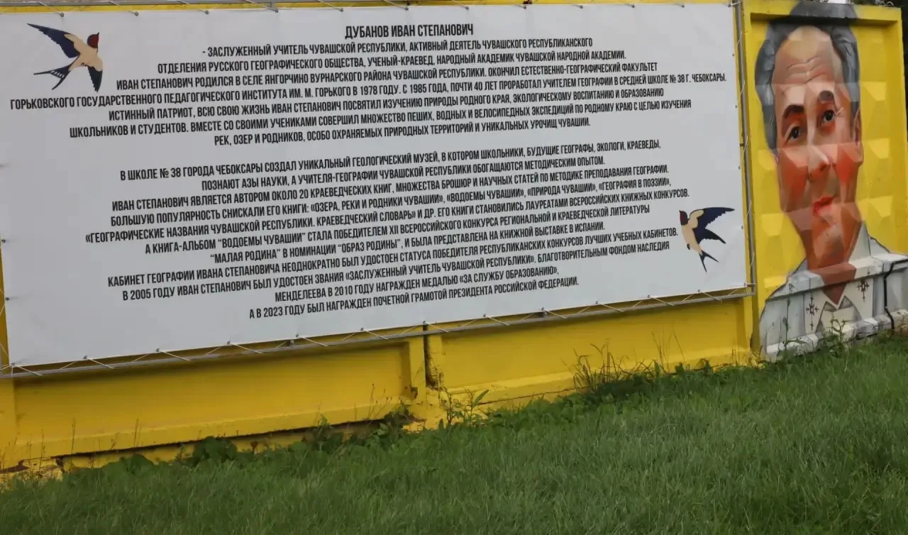 В рамках городского проекта «Гордимся прошлым – строим будущее: неделя школьных экскурс...