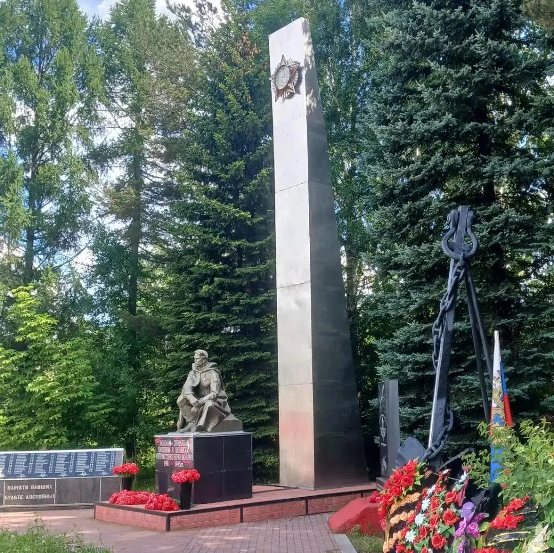 22 июня — День памяти и скорби

22 июня в 11:30 у центрального мемориала пгт Даровской пройдёт патри