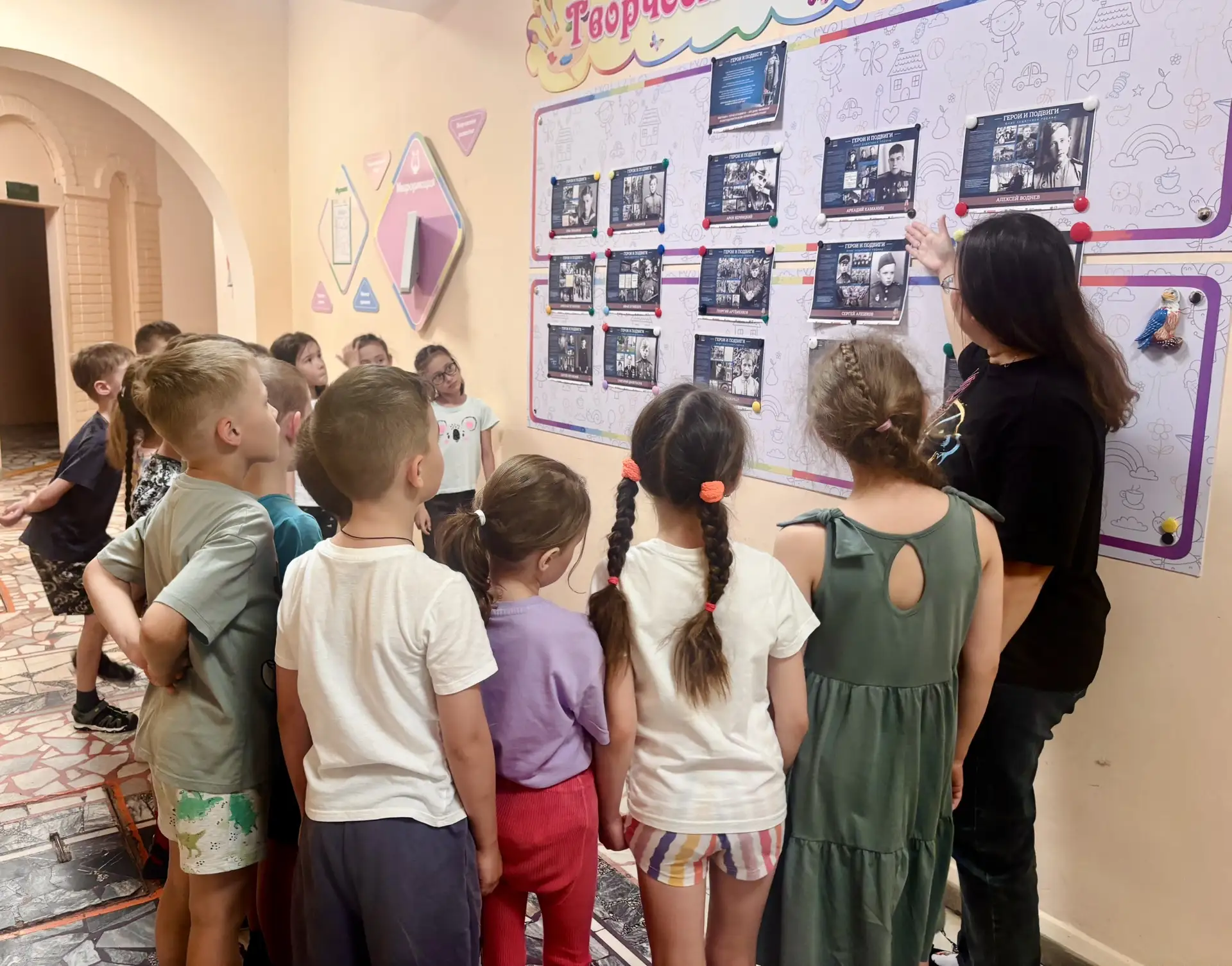 В рамках проведения мероприятий к Международному дню защиты детей в детском саду органи...