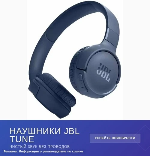 ⚡ НОВИНКА ДЛЯ ЛЮБИТЕЛЕЙ МУЗЫКИ!
