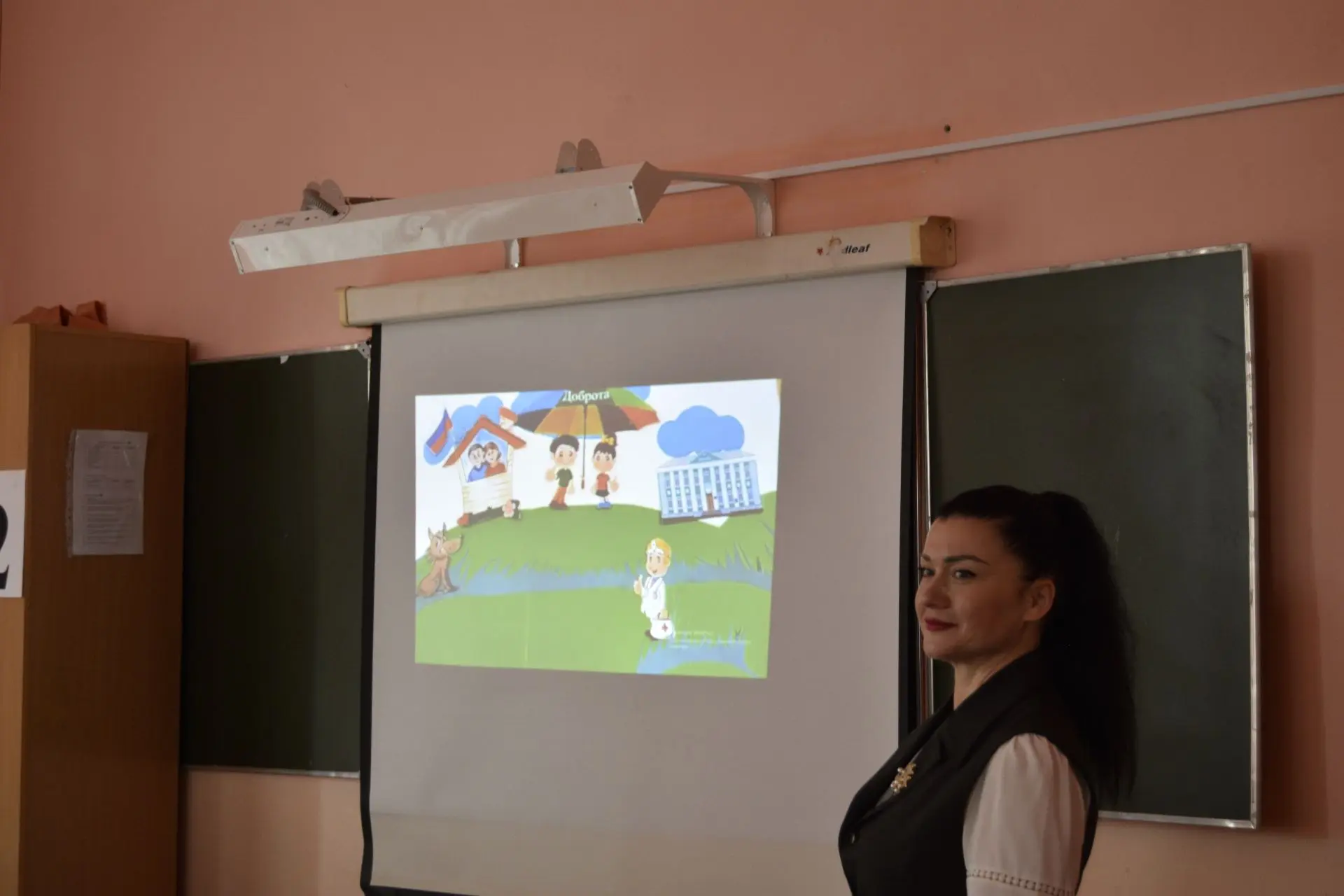 💡 Знать закон — значит быть в безопасности! Сегодня учащиеся МБОУ СОШ №1 получили важные знания о За