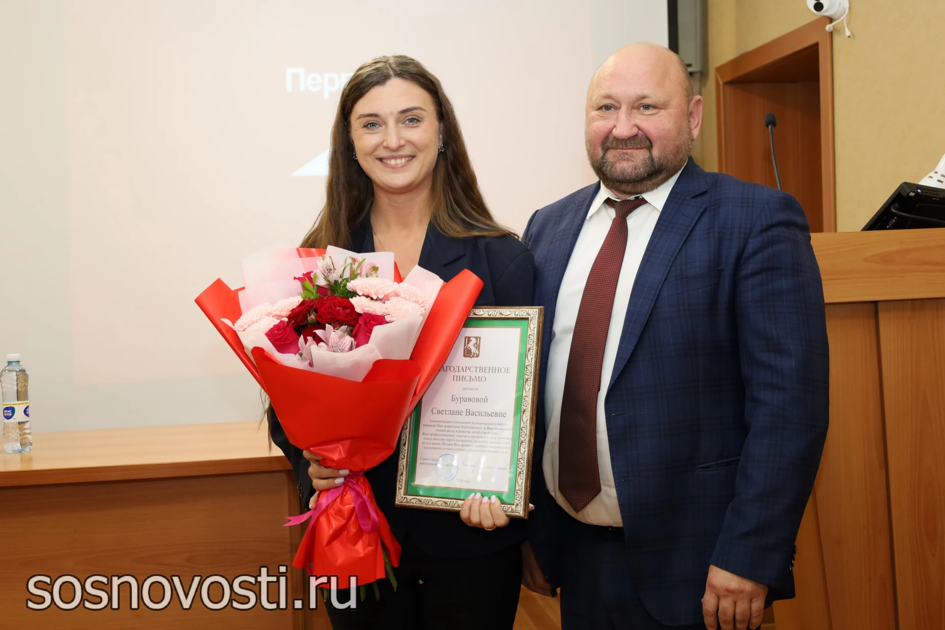 🤝 В Сосновском округе состоялось заседание координационного совета по взаимодействию с...