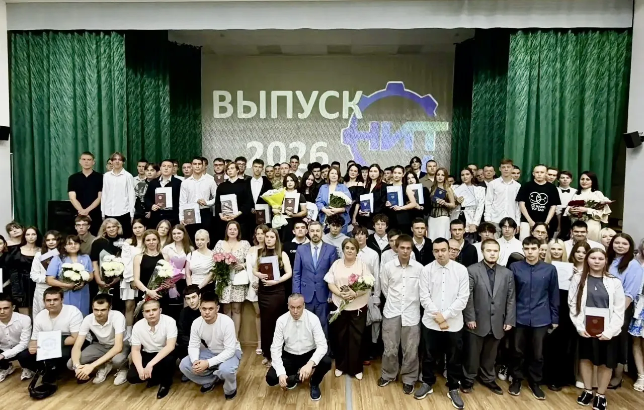 ✨Вперед, к исполнению мечты! ✨