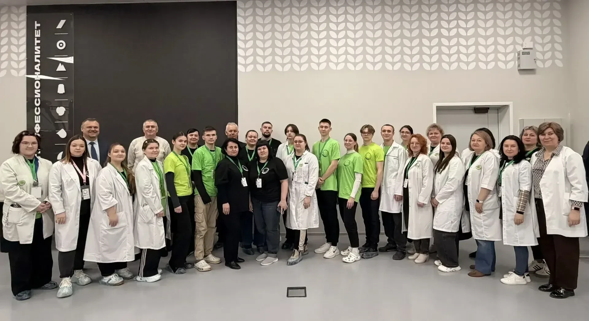 Павловский техникум принимает "Профессионалов"