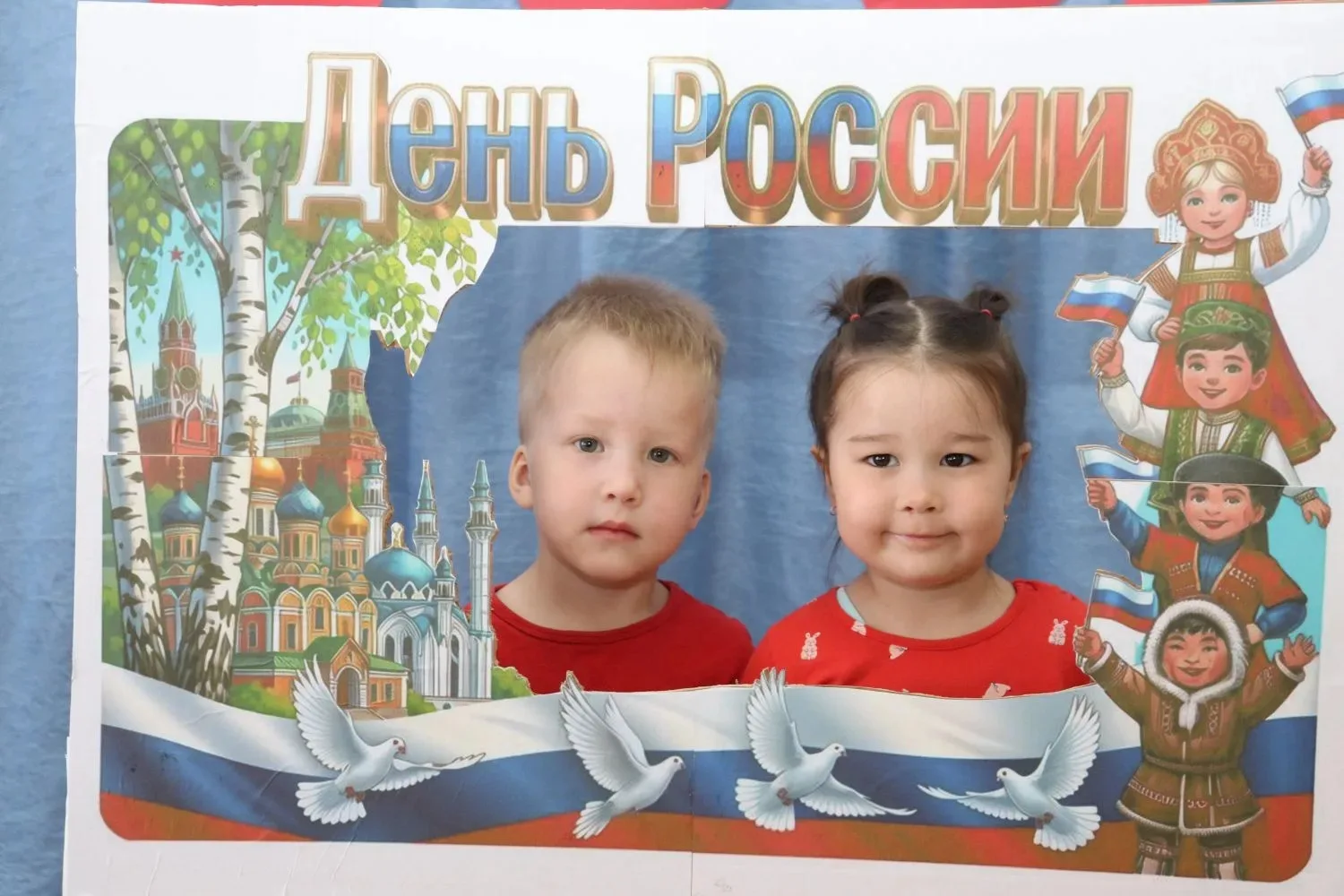 Улыбки на лицах, весёлое настроение и эта яркая рамка оставят теплые воспоминания о зам...