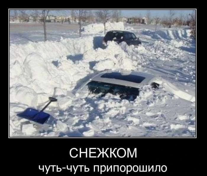 Кто в декабре хотел снега?)))