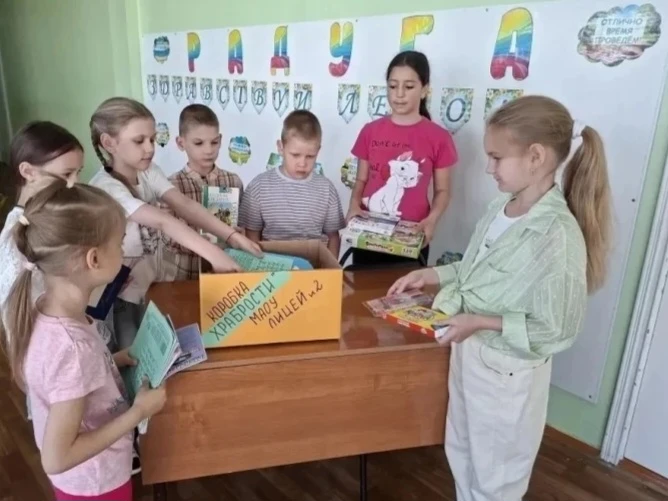 🎁 Дети — детям: лицеисты помогли наполнить «Коробки храбрости» в детских отделениях БГКБ

Проект «К