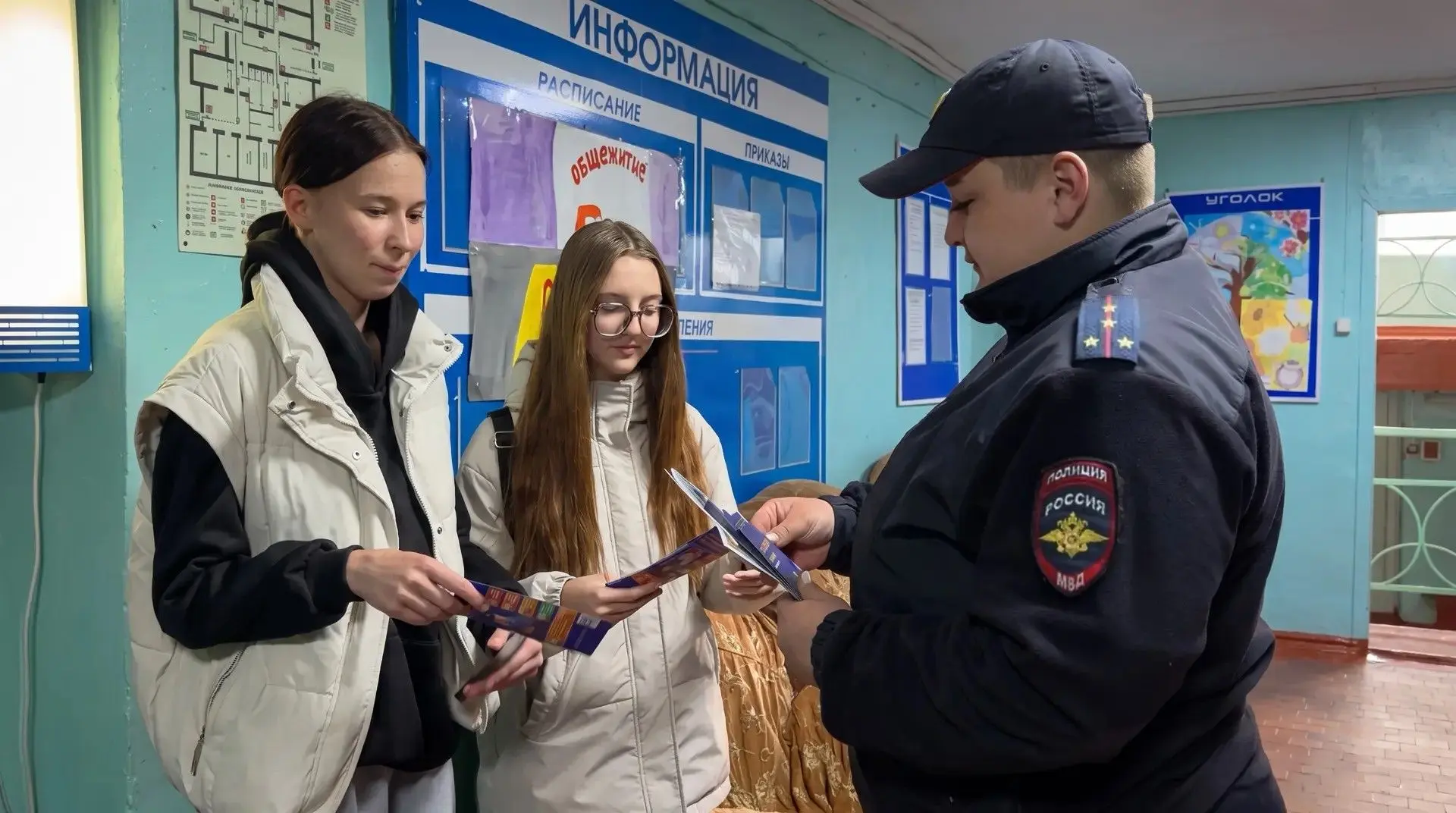 Полицейские Борзи провели профилактическую встречу со студентами медицинского училища