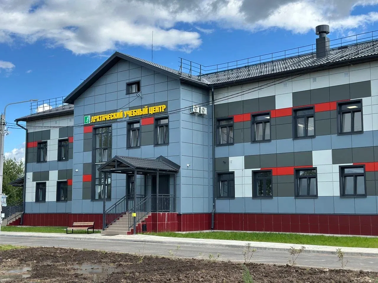 📍🔥 Глава Рослесхоза Иван Советников посетил Арктический учебный центр