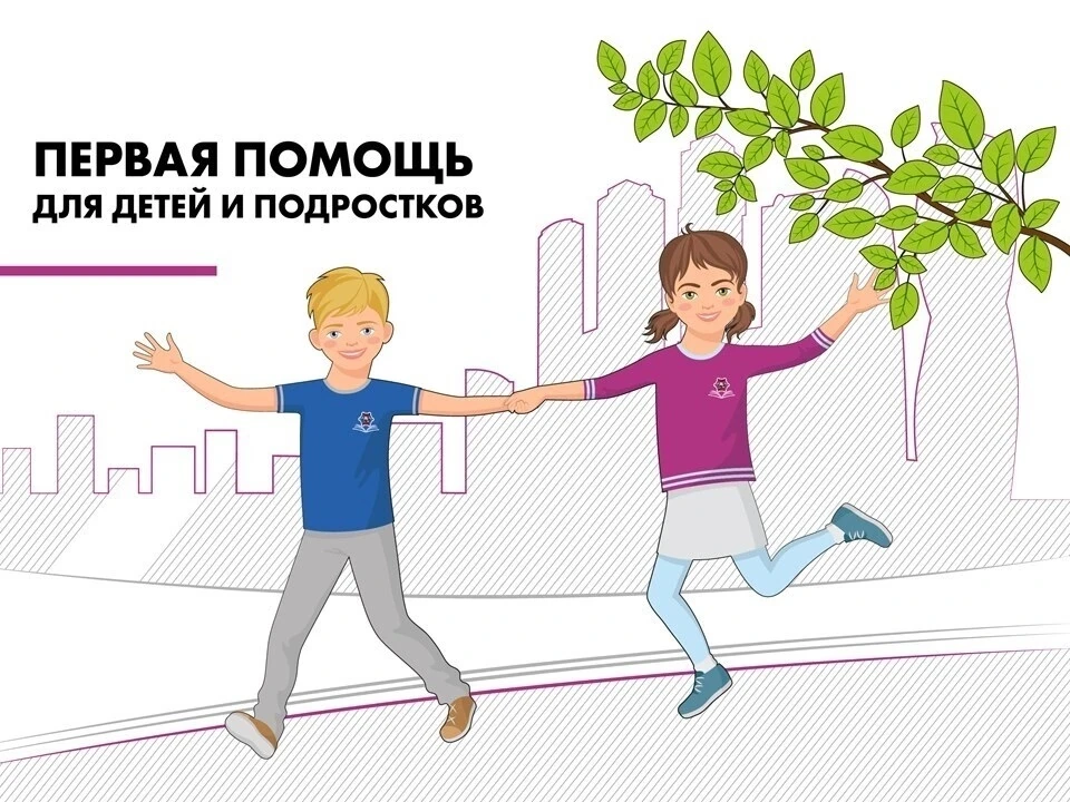 💥Лето - это замечательное время, весёлая и радостная пора, когда дети большую часть времени проводя