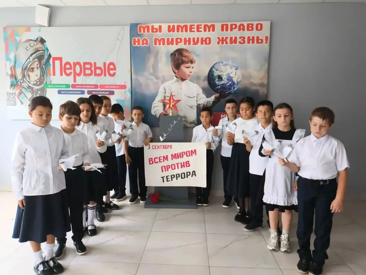 Сегодня на календаре 3 сентября. Среди всех сентябрьских праздников – это трагическая д...
