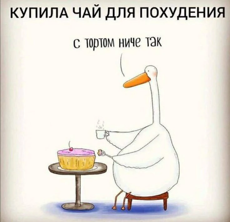 Куколка