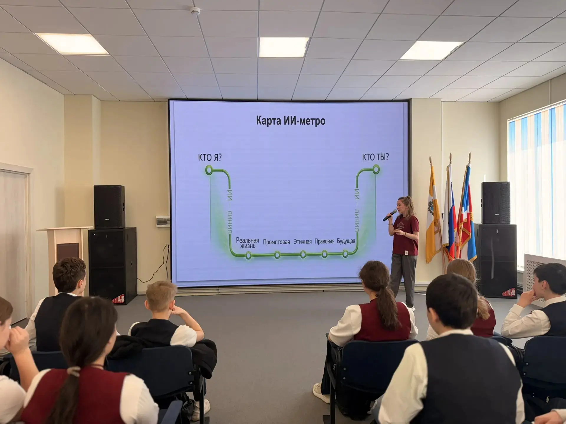 🧠 ФЕДЕРАЛЬНЫЙ ПРОСВЕТИТЕЛЬСКИЙ ПРОЕКТ «ЛОМОНОСОВСКИЙ ОБОЗ. СИЛА В СМЫСЛЕ» В НАШЕЙ ШКОЛЕ!  В МБОУ СОШ