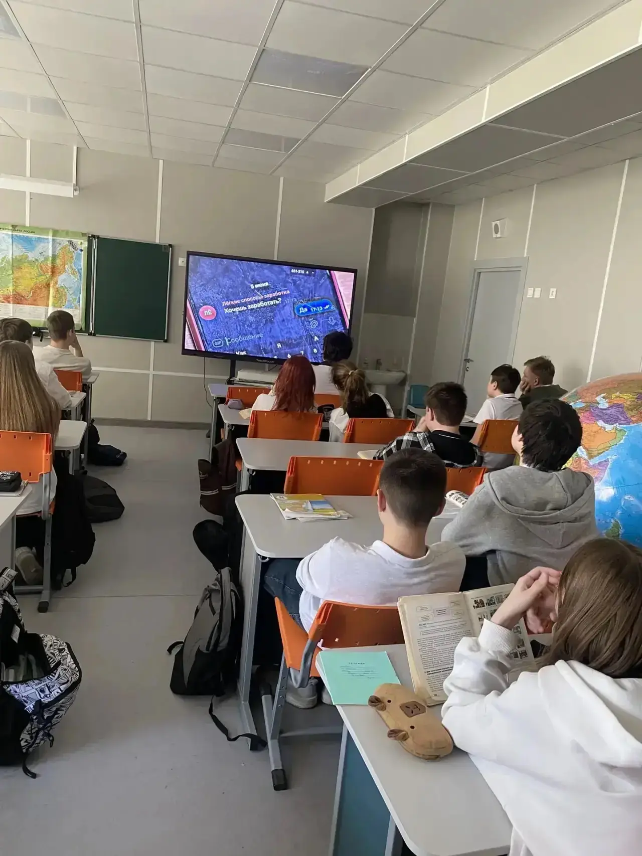 В МАОУ «Школа № 104» прошли беседы о вовлечении несовершеннолетних  в противоправное поведение. На к
