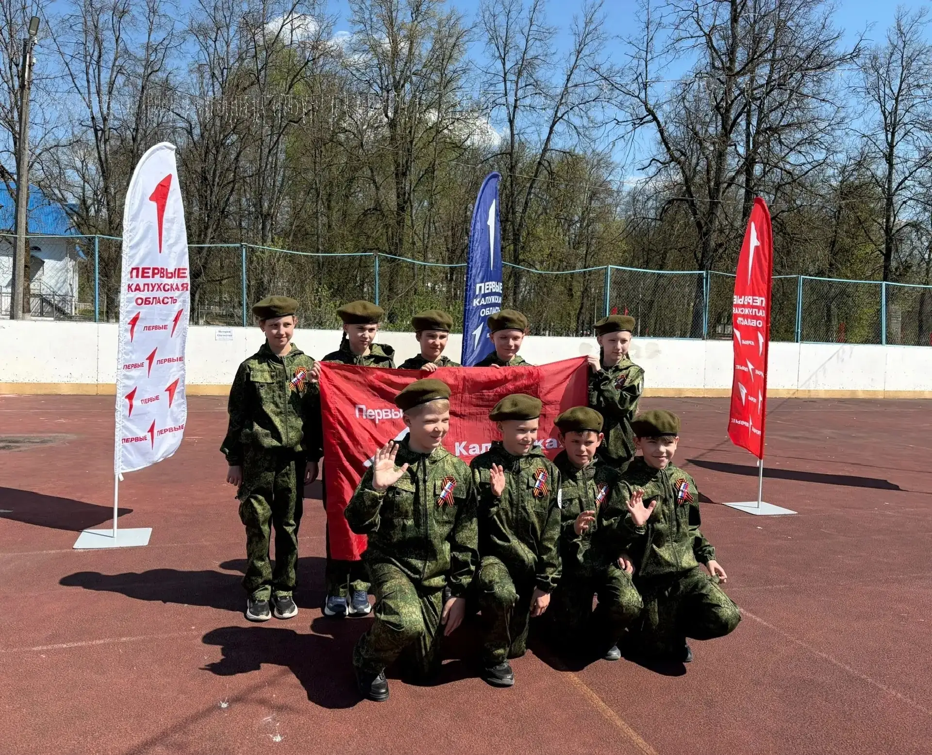 ЗАРНИЦА🎖 🏆🥈Поздравляем младшую группу команды" Высота "со вторым местом на муниципальном этапе игры 