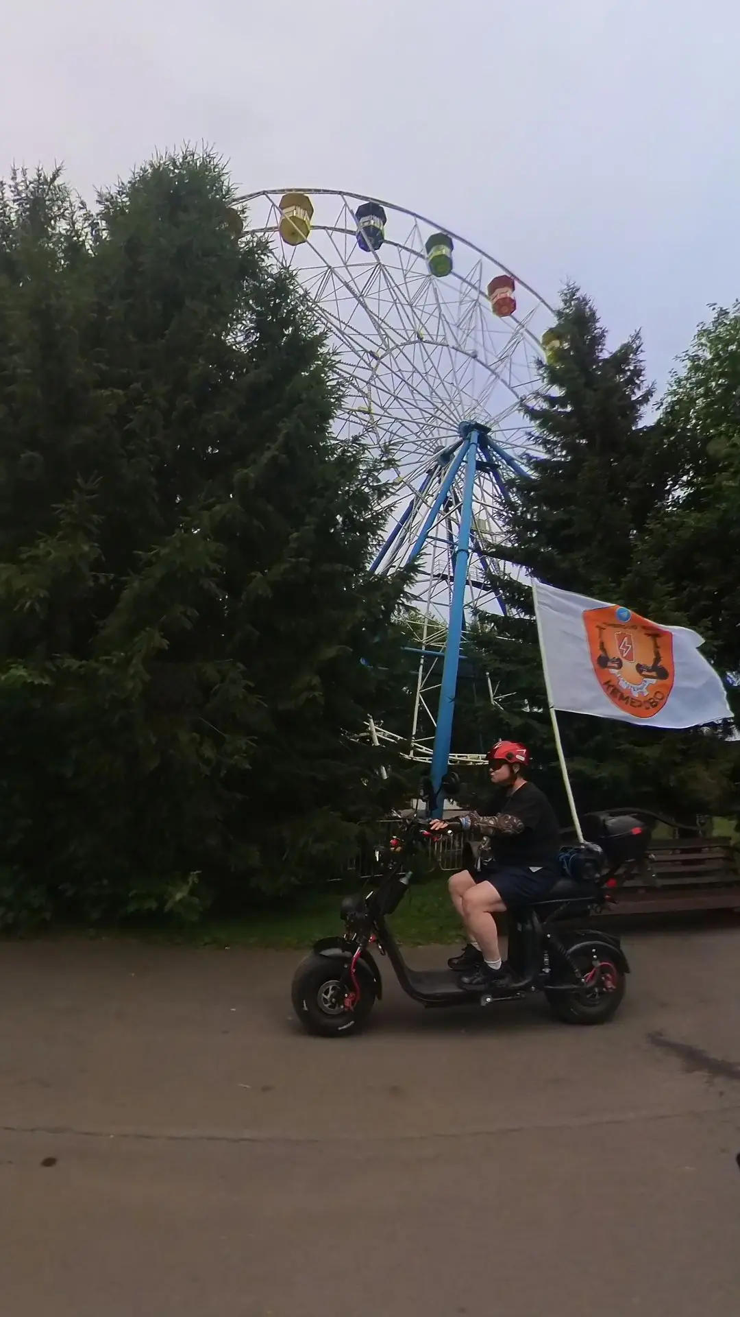 Утреннее