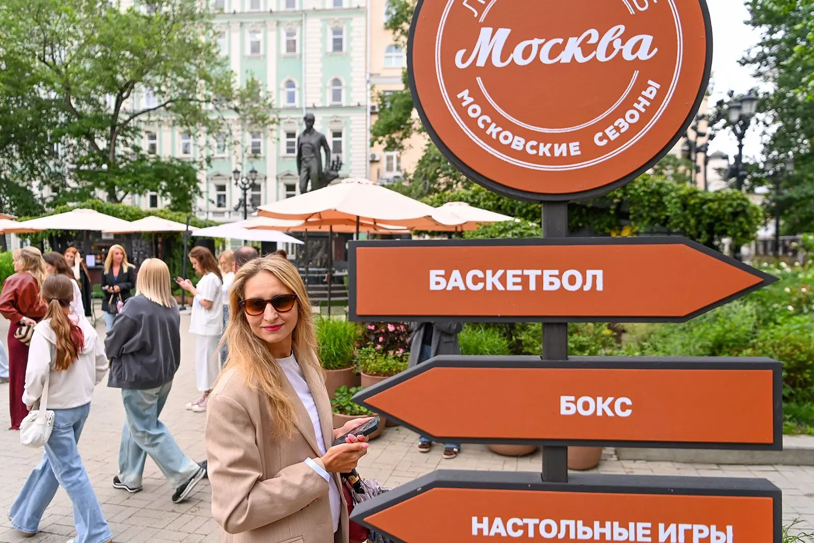 Крупные компании и молодые стартапы становятся частью проекта «Лето в Москве». Для одни...