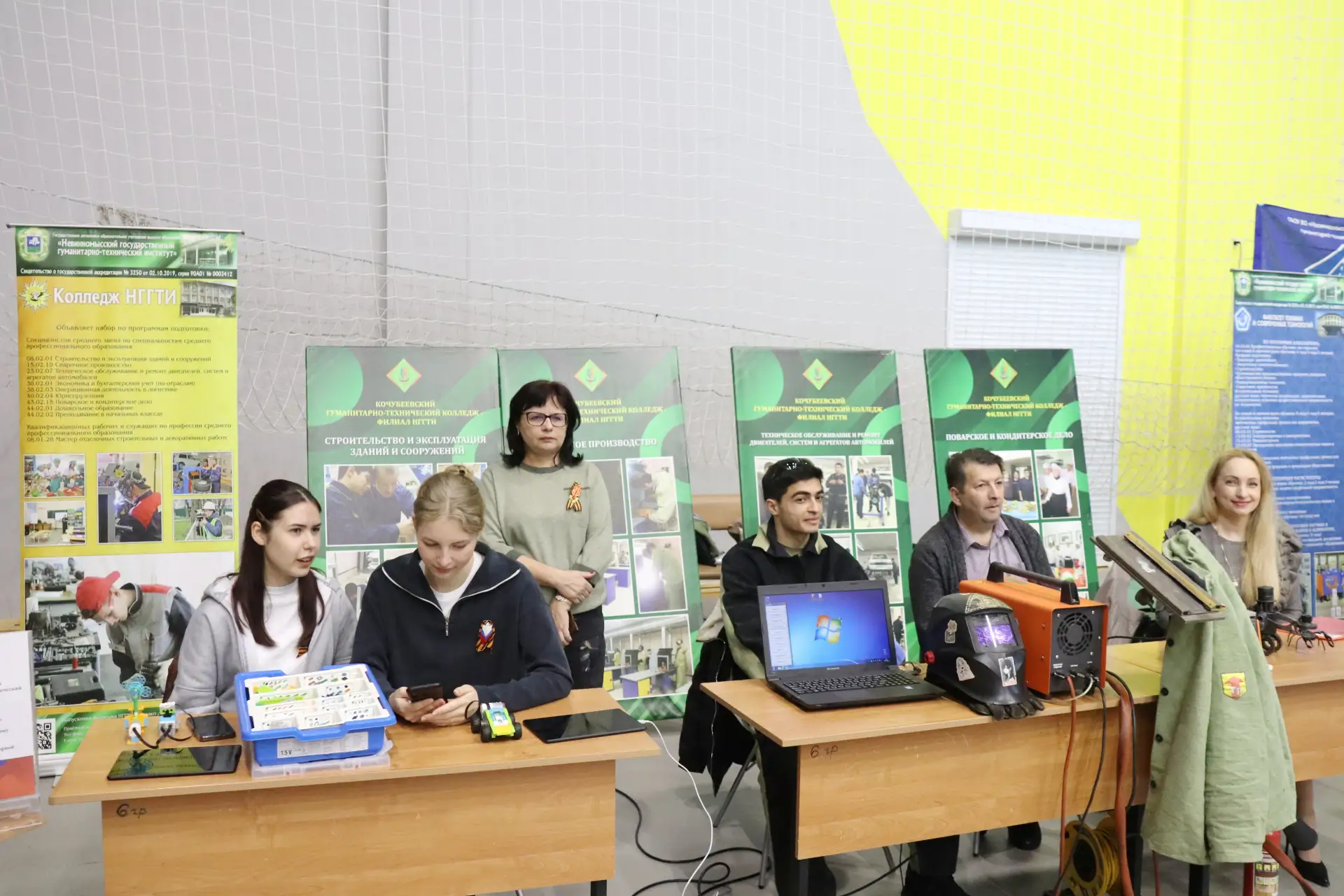 НГГТИ принял участие Ярмарке вакансий Невинномысска!  17 апреля в спорткомплексе «Олимп» состоялся р